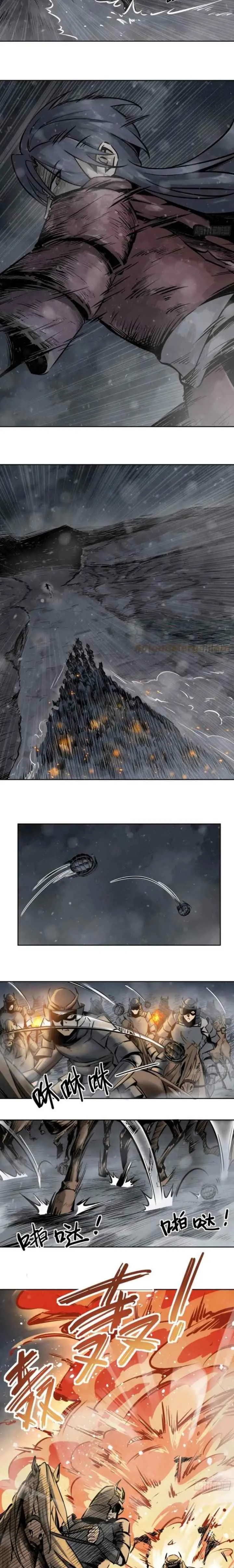 Starting from Guhuoniao chapter 50 halaman 11