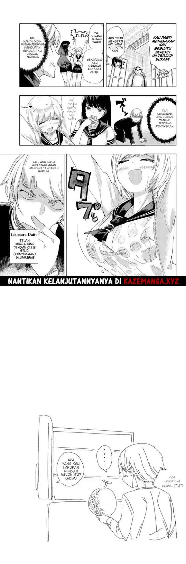 Houkago no Goumon Shoujo chapter 1 halaman 17