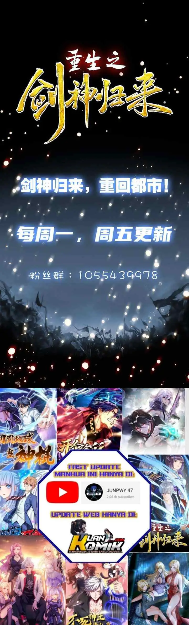 Rebirth of the Sword God Returns chapter 25 halaman 11