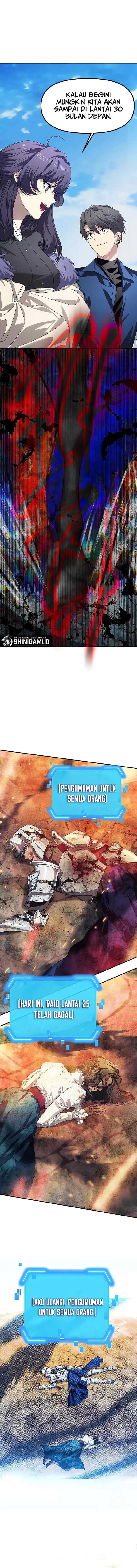 SSS-Class Suicide Hunter chapter 83 halaman 14