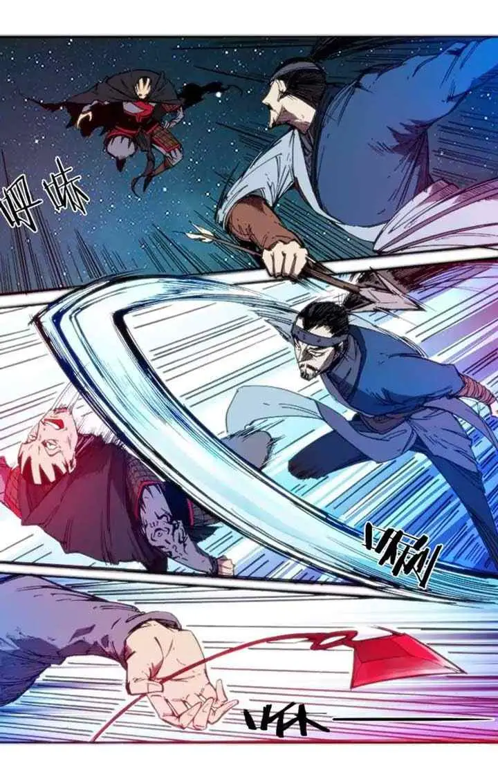 Red Spirit chapter 69 halaman 13