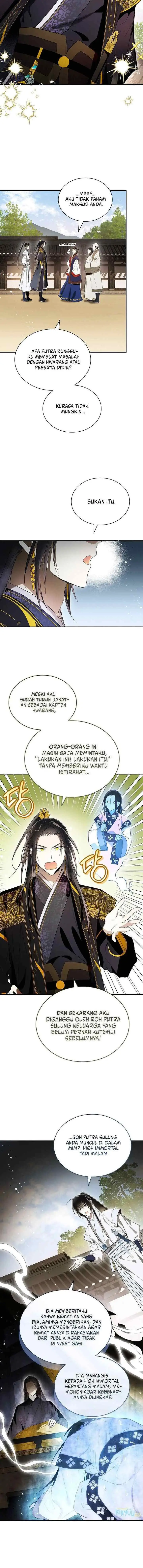 Subdued Soul Chronicle chapter 38 halaman 13