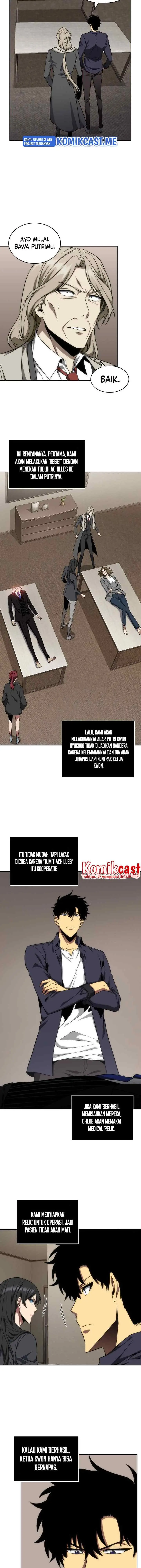 Tomb Raider King chapter 292 halaman 5