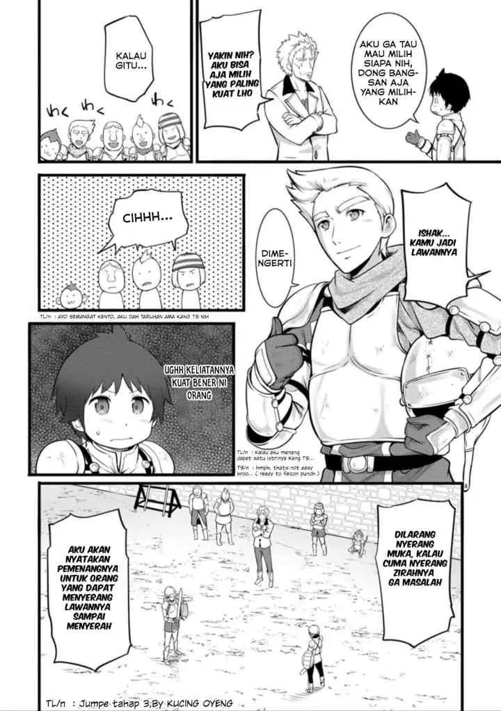Hazure Hantei kara Hajimatta Cheat Majutsushi Seikatsu chapter 6.2 halaman 10