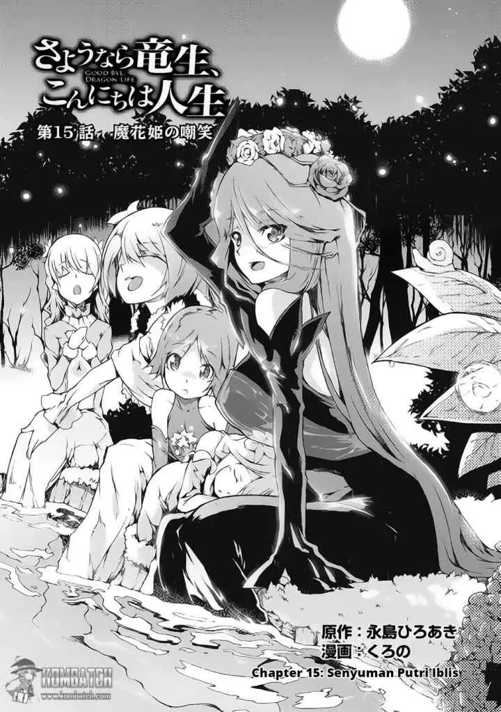Sayounara Ryuusei, Konnichiwa Jinsei chapter 15 halaman 4