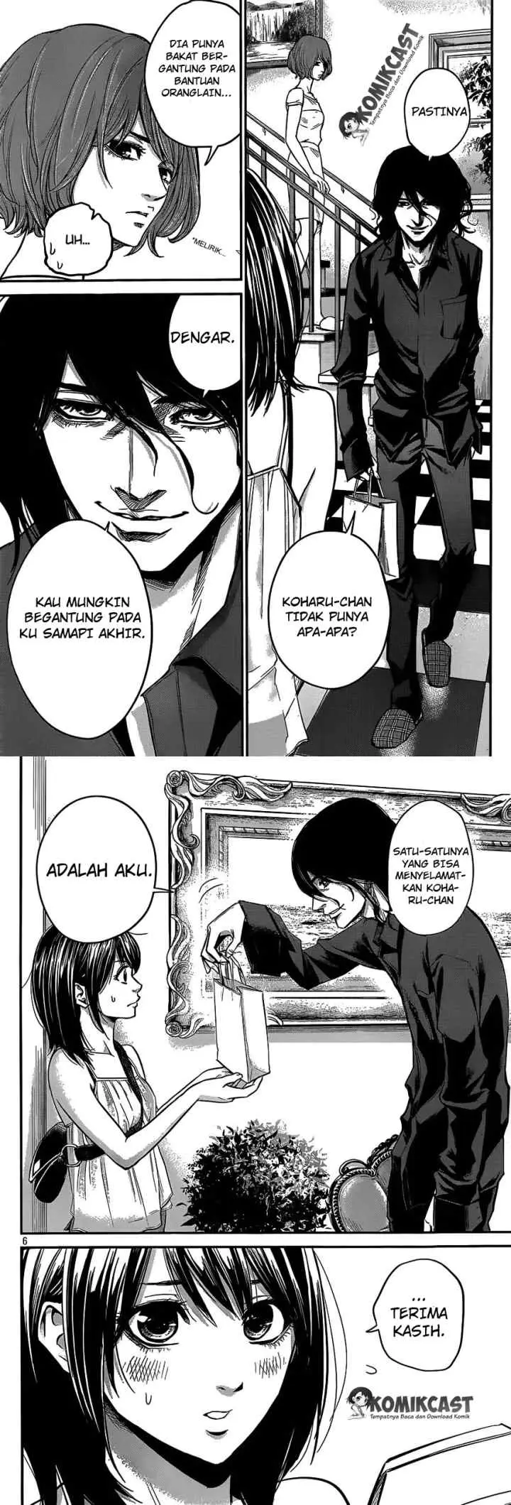 Hare-Kon chapter 7 halaman 4