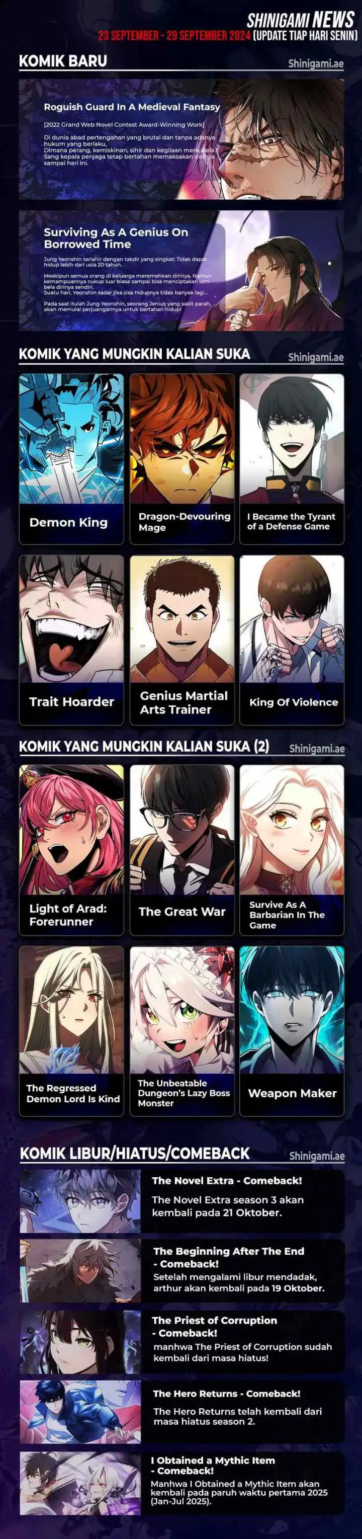 The Heavenly Demon Can't Live a Normal Life chapter 127 halaman 17