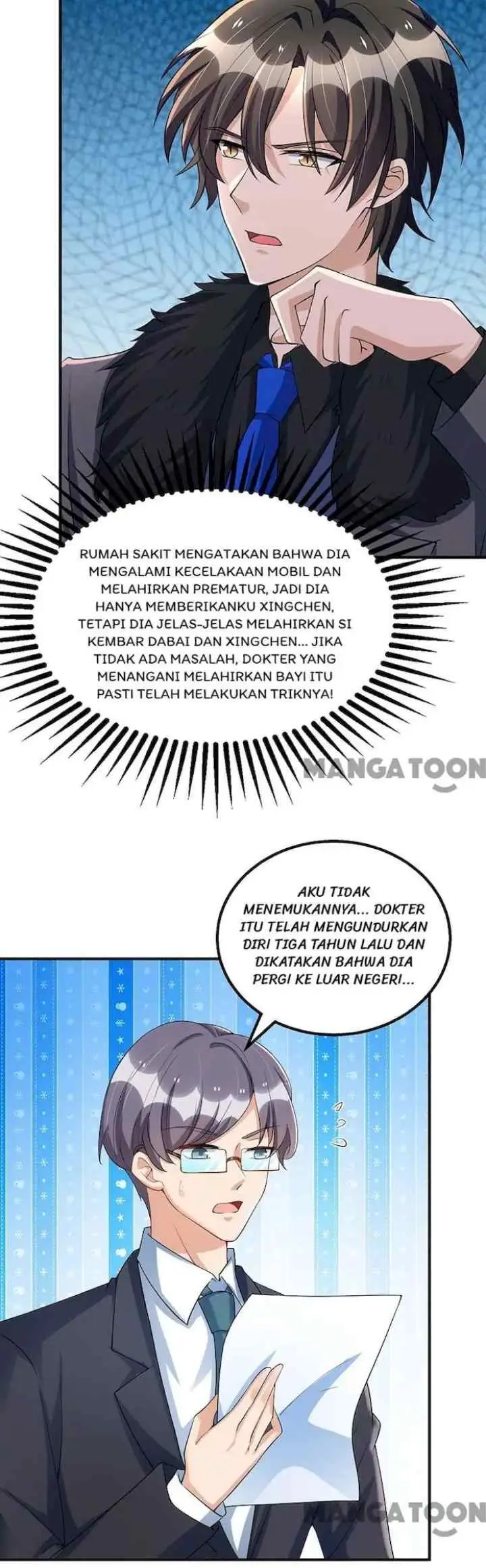 My Crazy Journalist Wife chapter 137 halaman 10