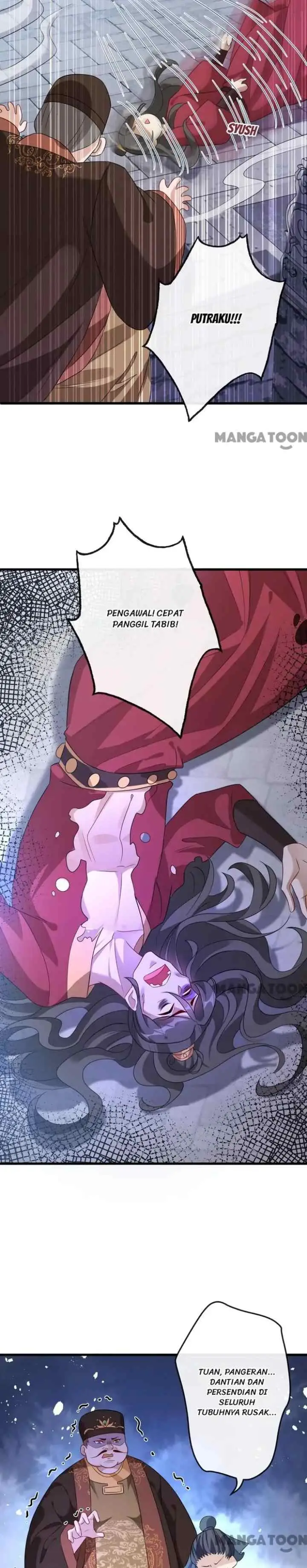 My Chubby Princess Consort chapter 44 halaman 4