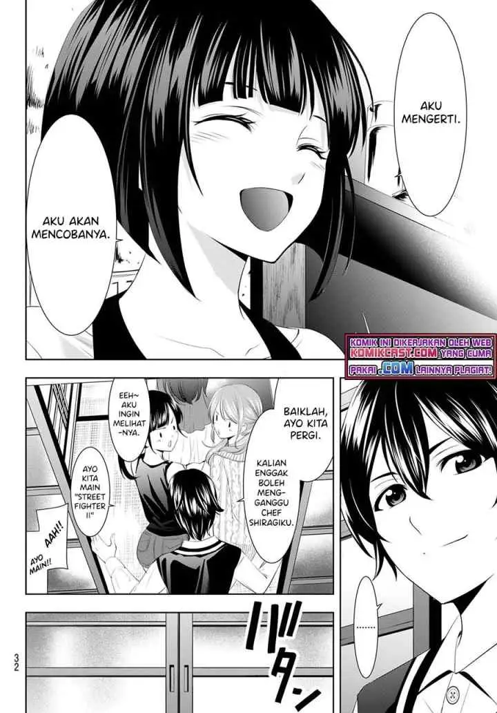 Megami no Kafeterasu chapter 51 halaman 15
