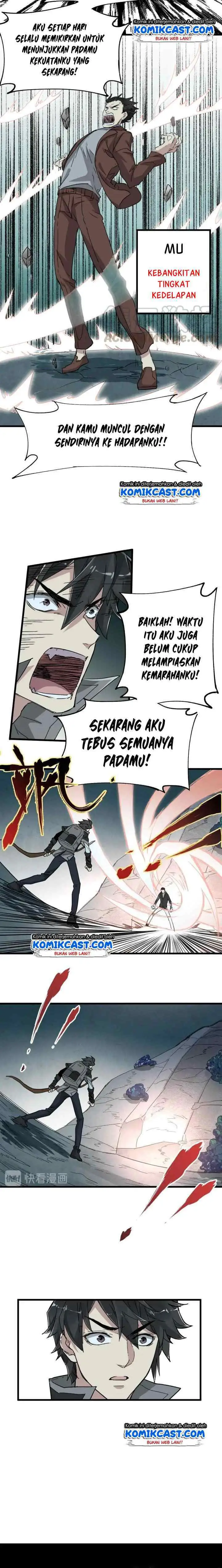 The Sacred Ruins chapter 49 halaman 12