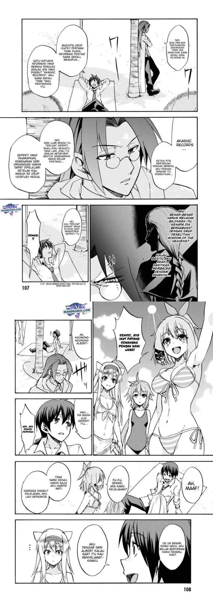 Rokudenashi Majutsu Koushi to Akashic Records chapter 27 halaman 5