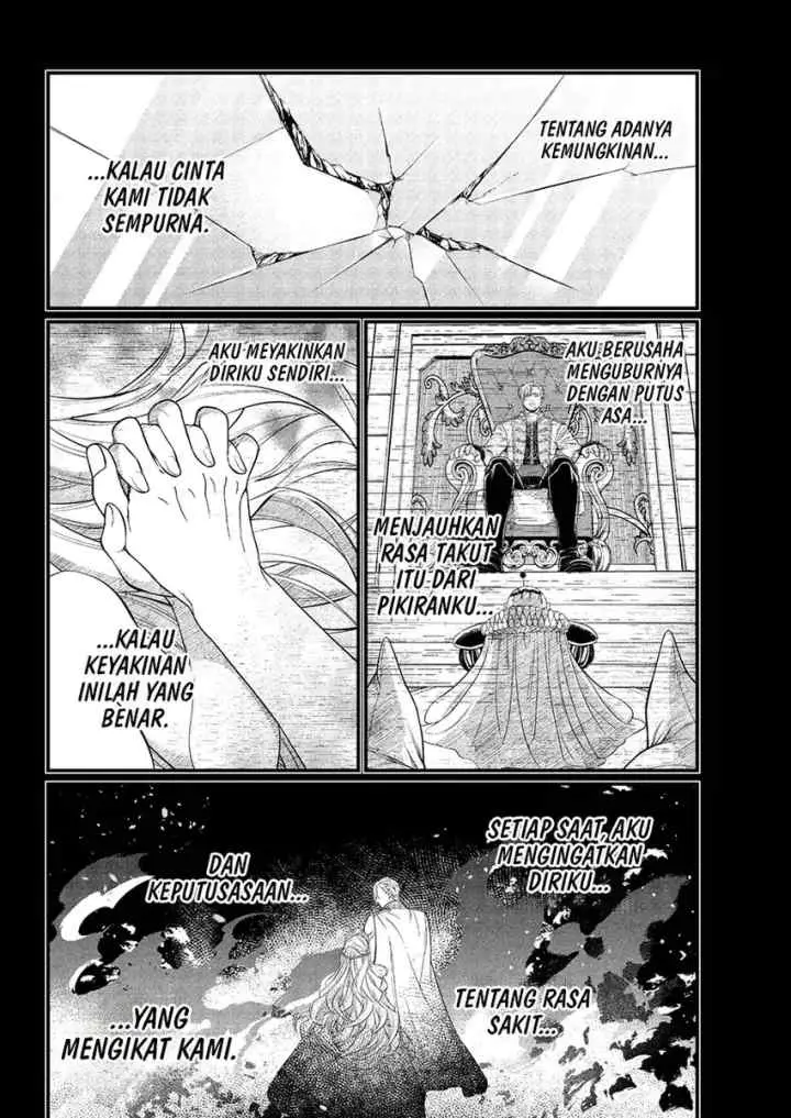 Märchen Crown chapter 18 halaman 17