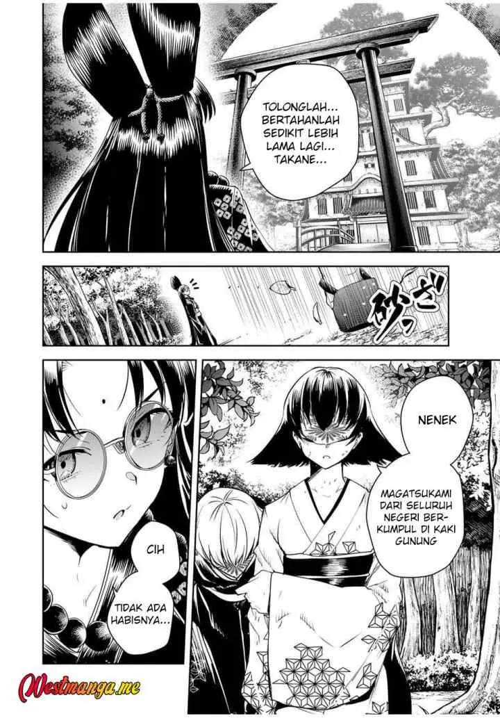 Sakigake no Hana Miko chapter 56 halaman 12