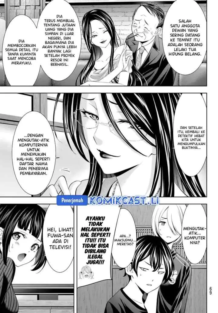 Megami no Kafeterasu chapter 212 halaman 10