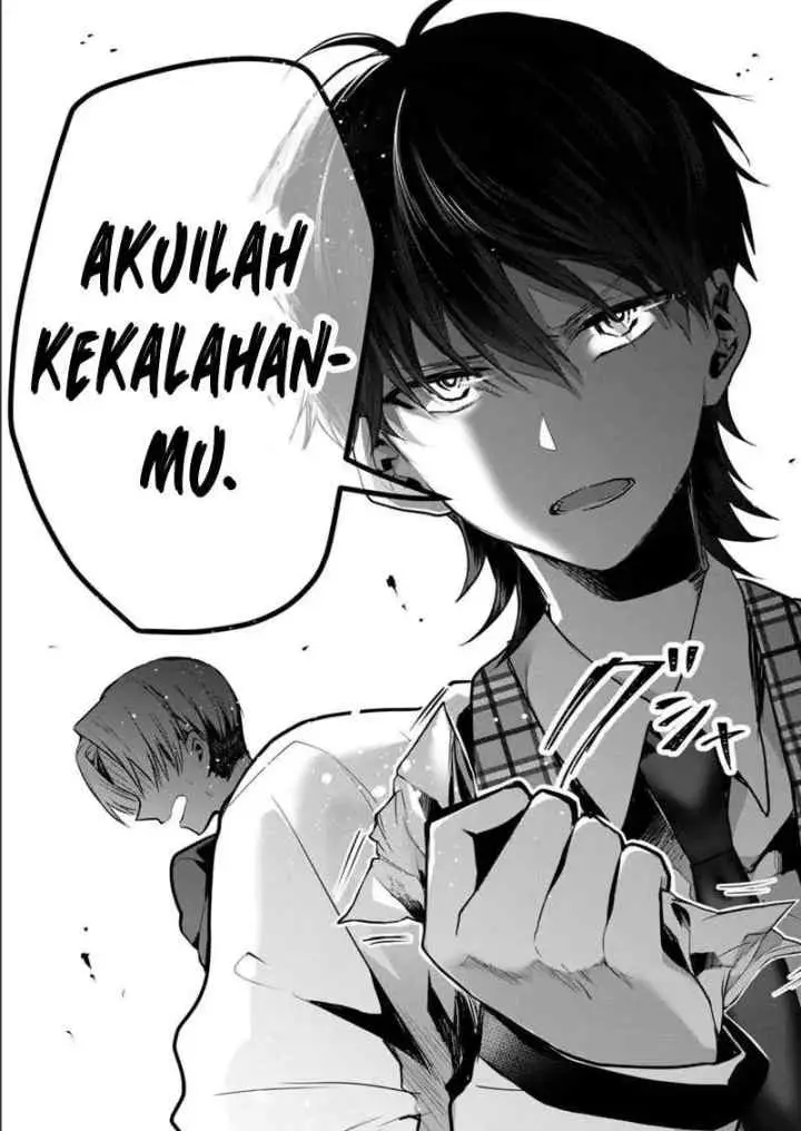 Kononaka Ni Hitori, Ore No Yome Ga Iru chapter 33 halaman 12