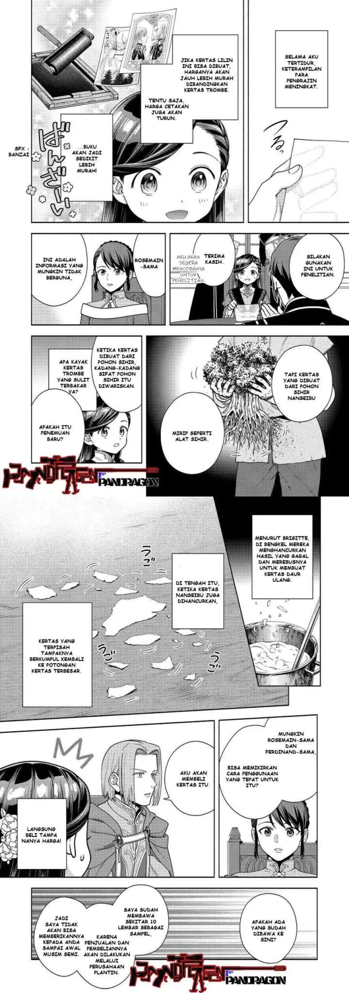 Honzuki no Gekokujou: Part 4 chapter 46 halaman 13