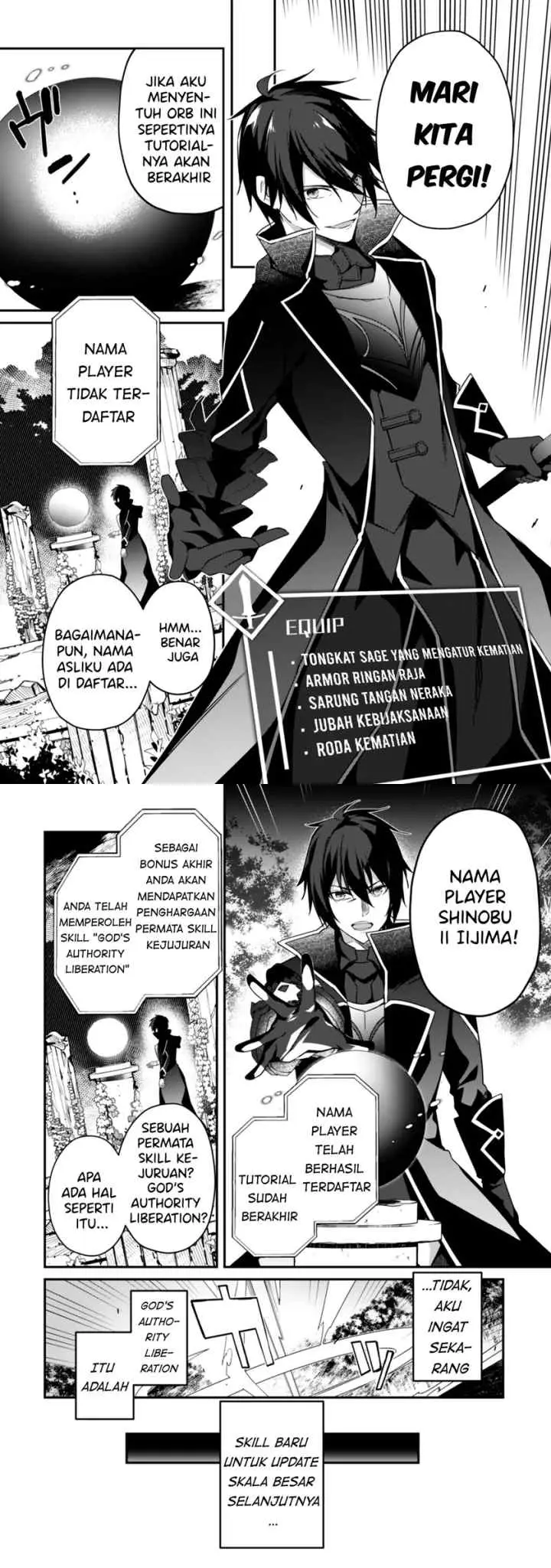Level 1 kara Hajimaru Shoukan Musou chapter 2 halaman 17