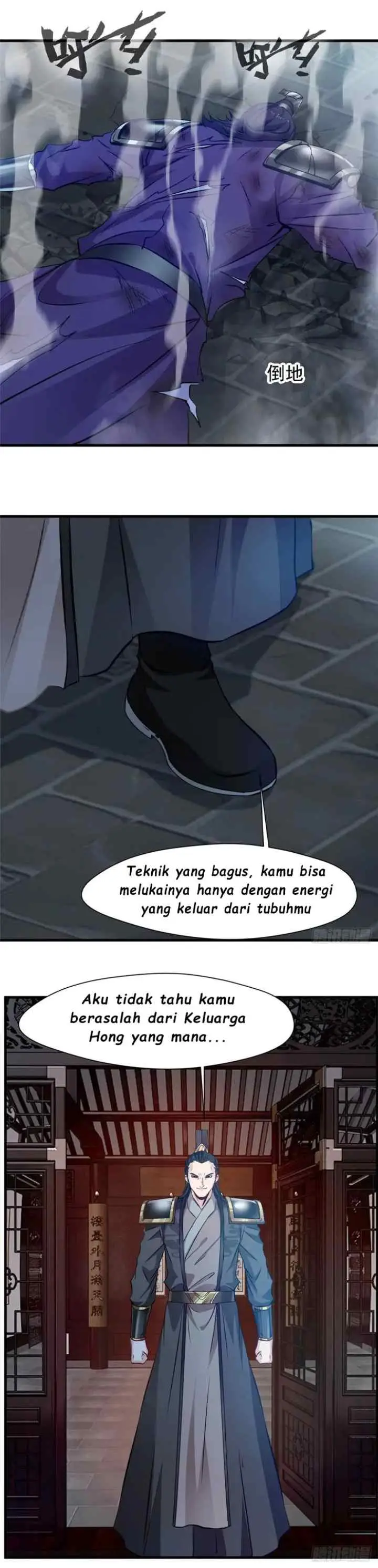 Strong Grandmaster chapter 17 halaman 7