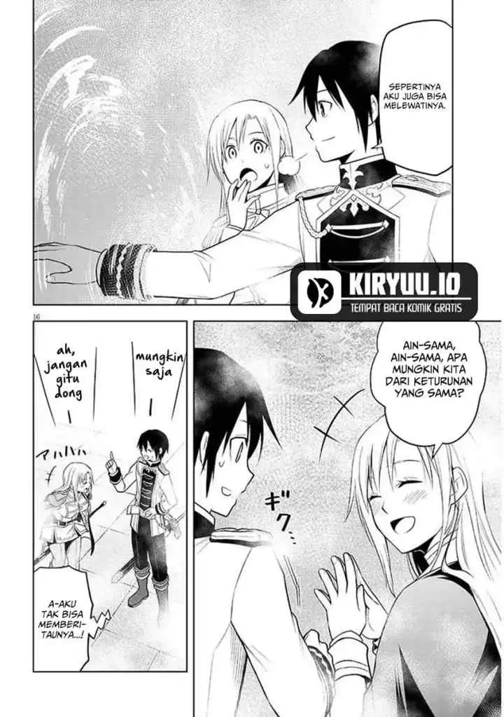 Maseki Gurume: Mamono no Chikara o Tabete Ore wa Saikyou! chapter 68.1 halaman 17