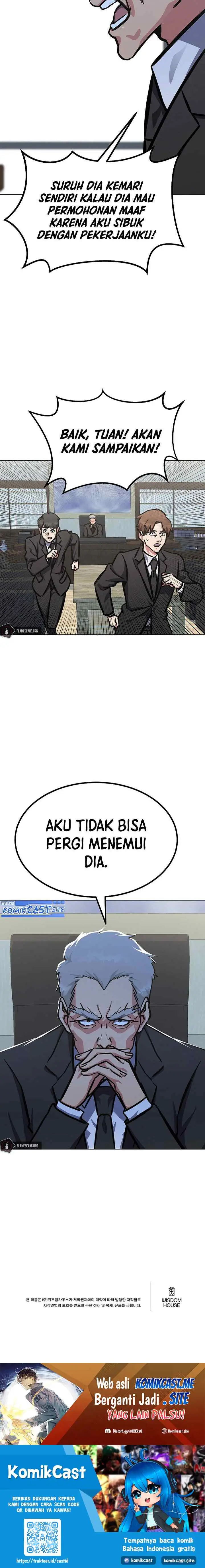 Level 1 Player chapter 51 halaman 17