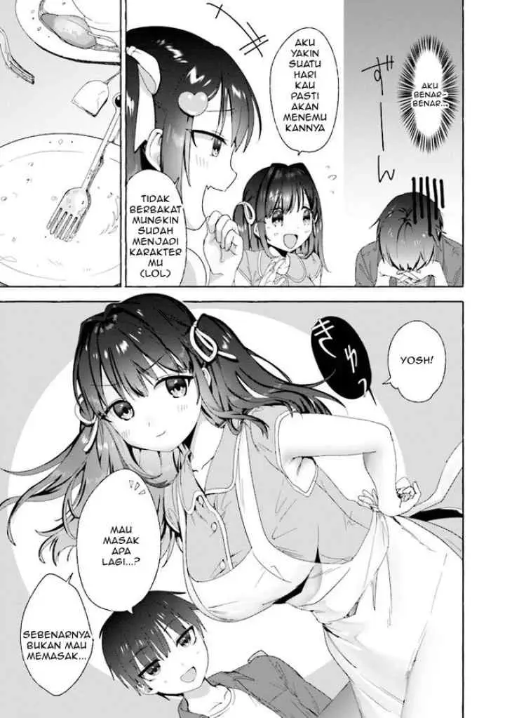 I'm Sandwiched Between Sweet and Spicy Sister-In-Law chapter 2 halaman 5