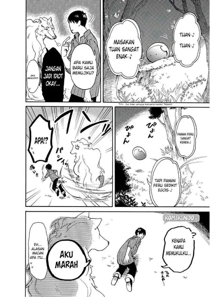 Tondemo Skill de Isekai Hourou Meshi: Sui no Daibouken chapter 6 halaman 9