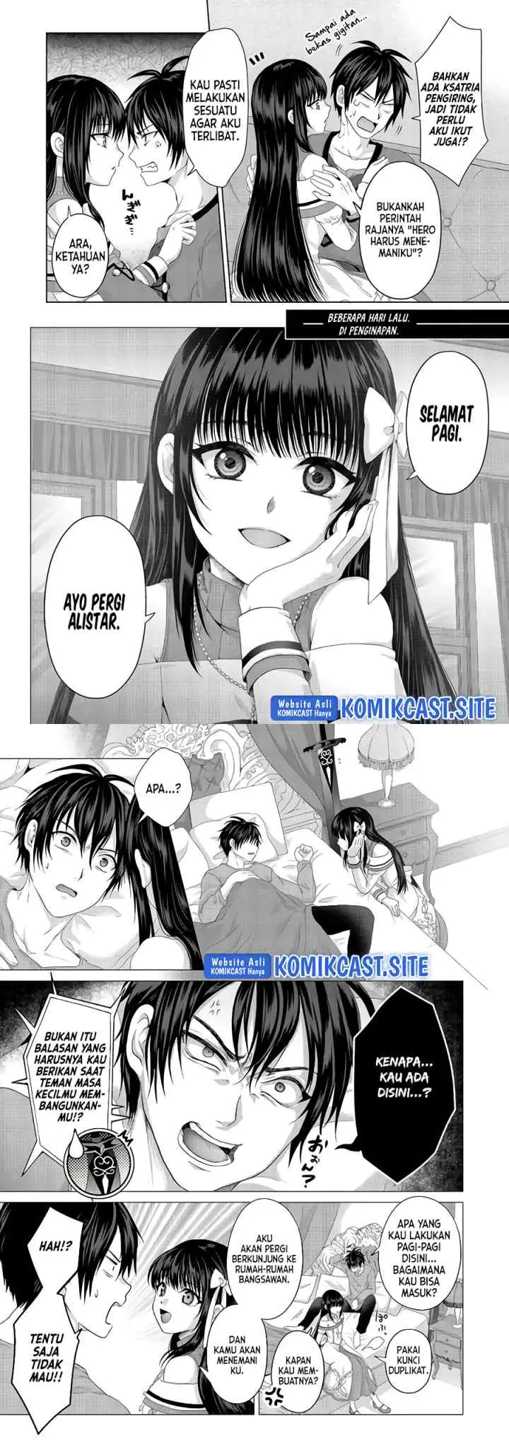 Nise Seiken Monogatari: Osananajimi no Seijo o Uttara Michizure ni sareta chapter 23 halaman 4