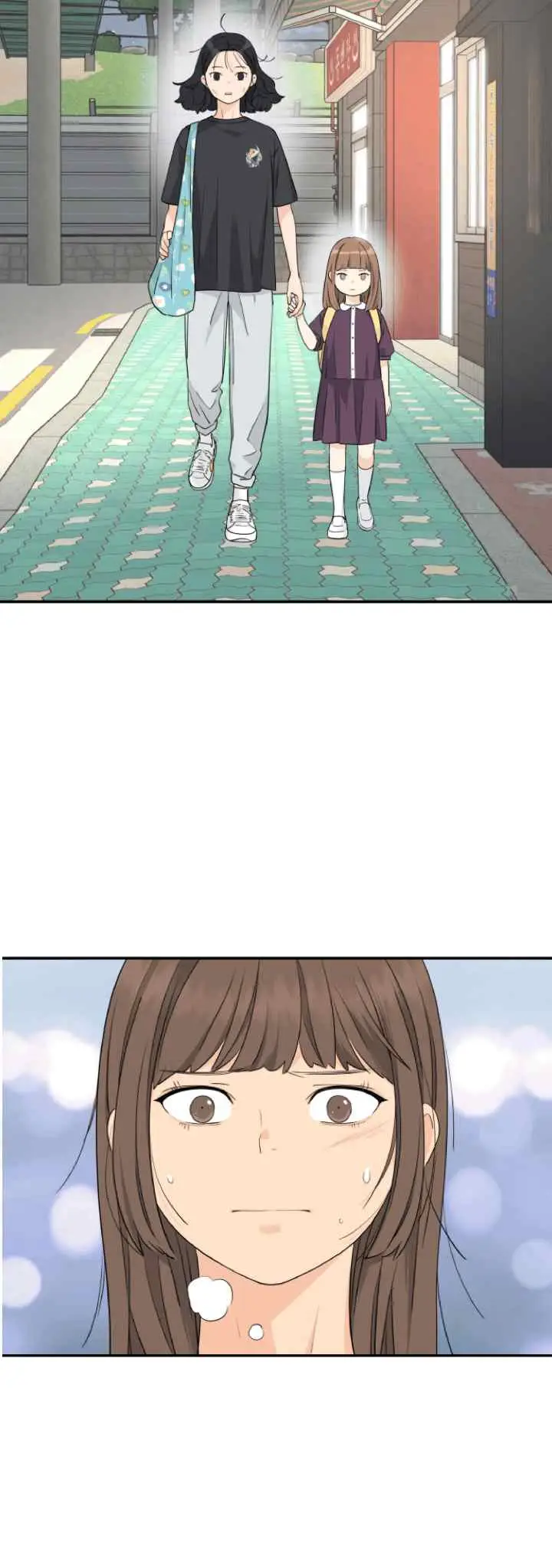 Sami Plays the Game chapter 29 halaman 10