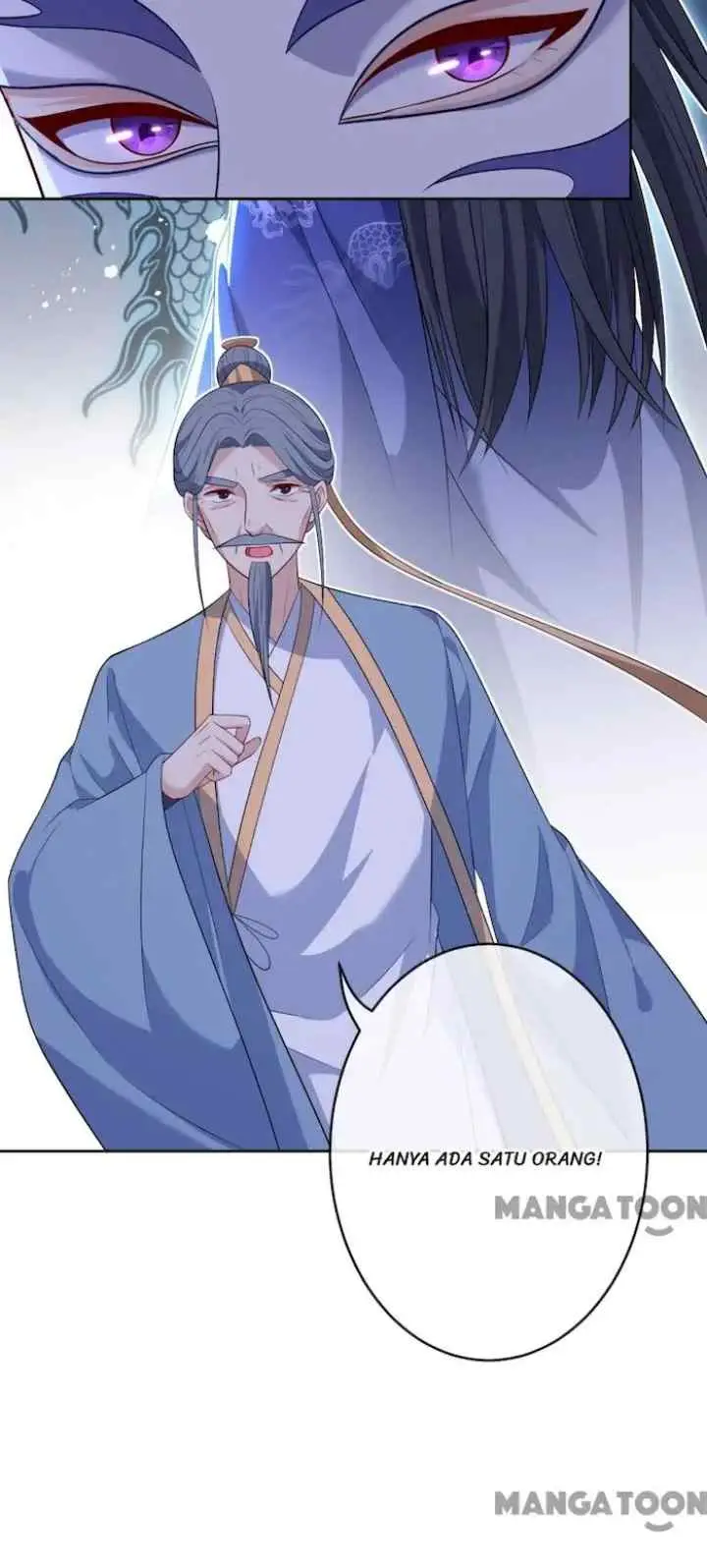 My Chubby Princess Consort chapter 132 halaman 6
