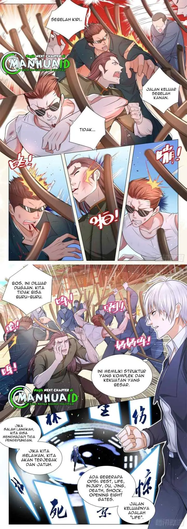 Shen Hao's Heavenly Fall System chapter 92 halaman 4
