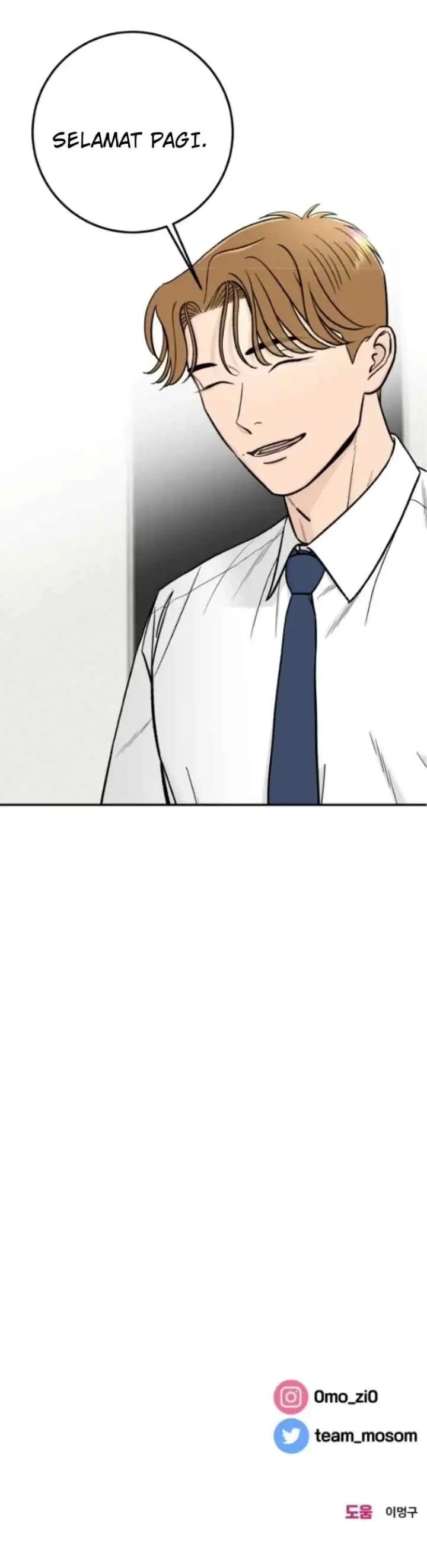 Someone Who Lives Next Door chapter 21 halaman 18