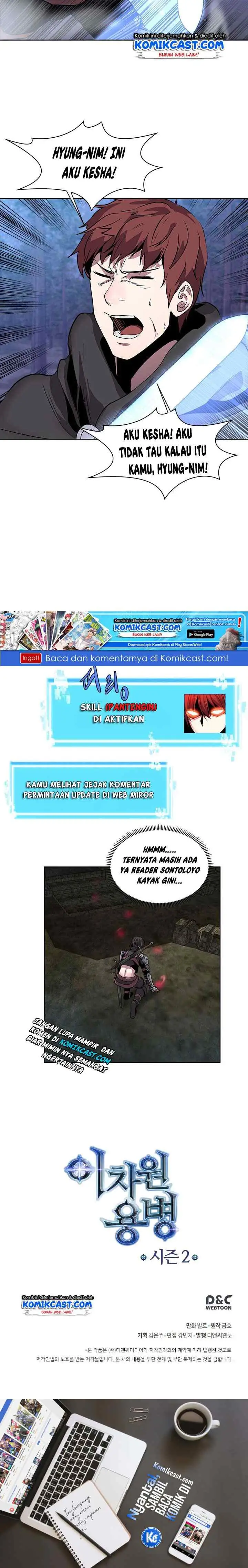 Two-Dimensional Mercenary chapter 31 halaman 17
