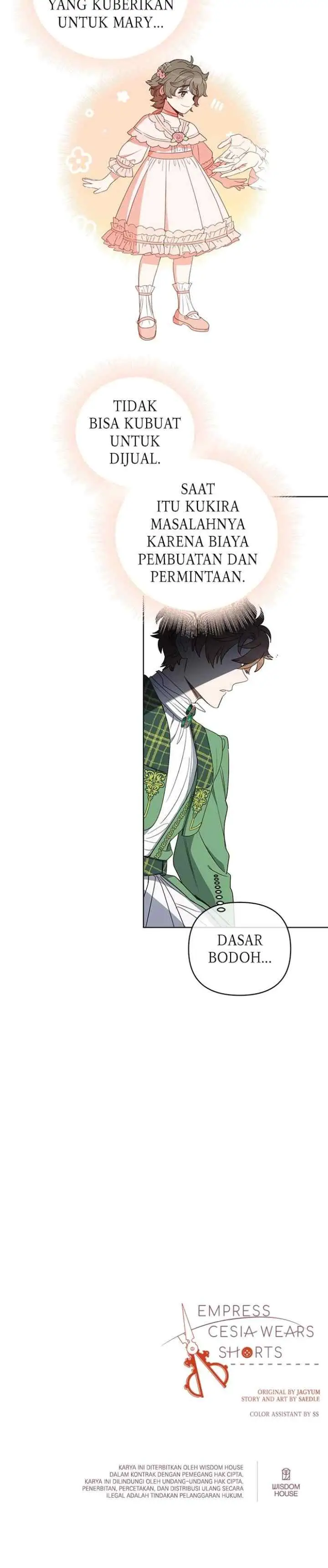 Queen Cecia's Shorts chapter 103 halaman 18