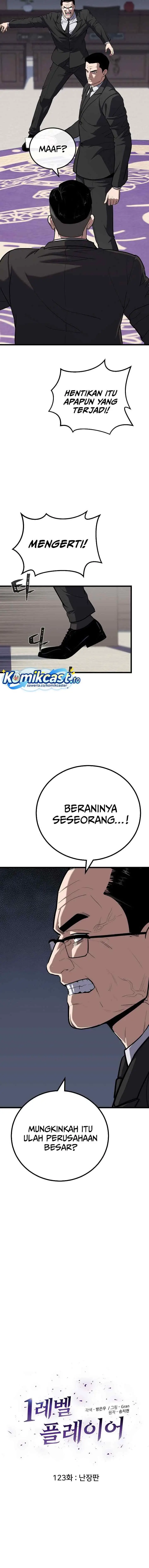 Level 1 Player chapter 123 halaman 7