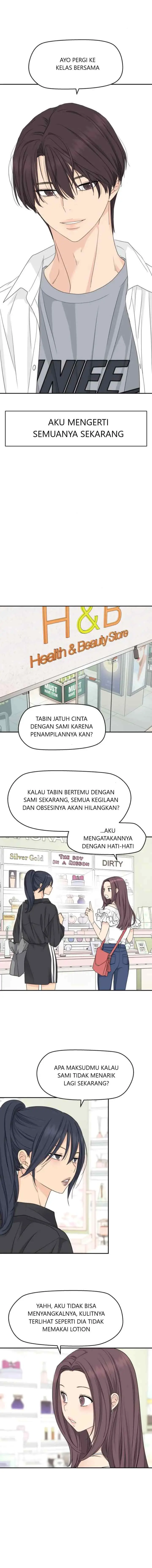 Sami Plays the Game chapter 33 halaman 14