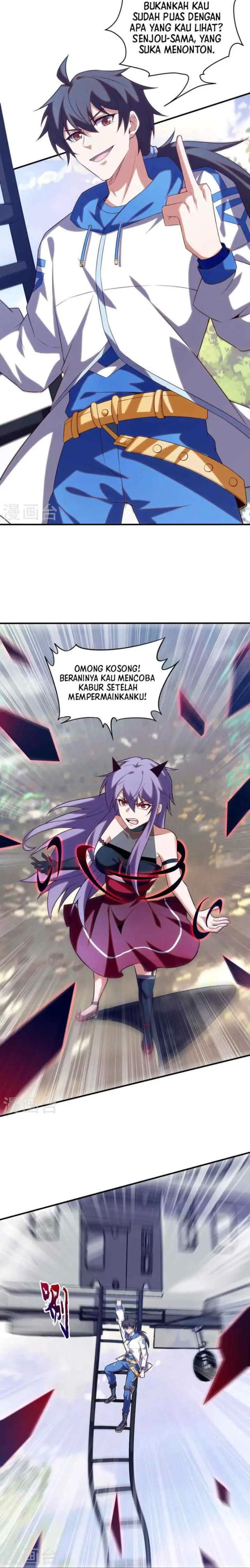 I'm Desperate to Get Stronger chapter 17 halaman 5