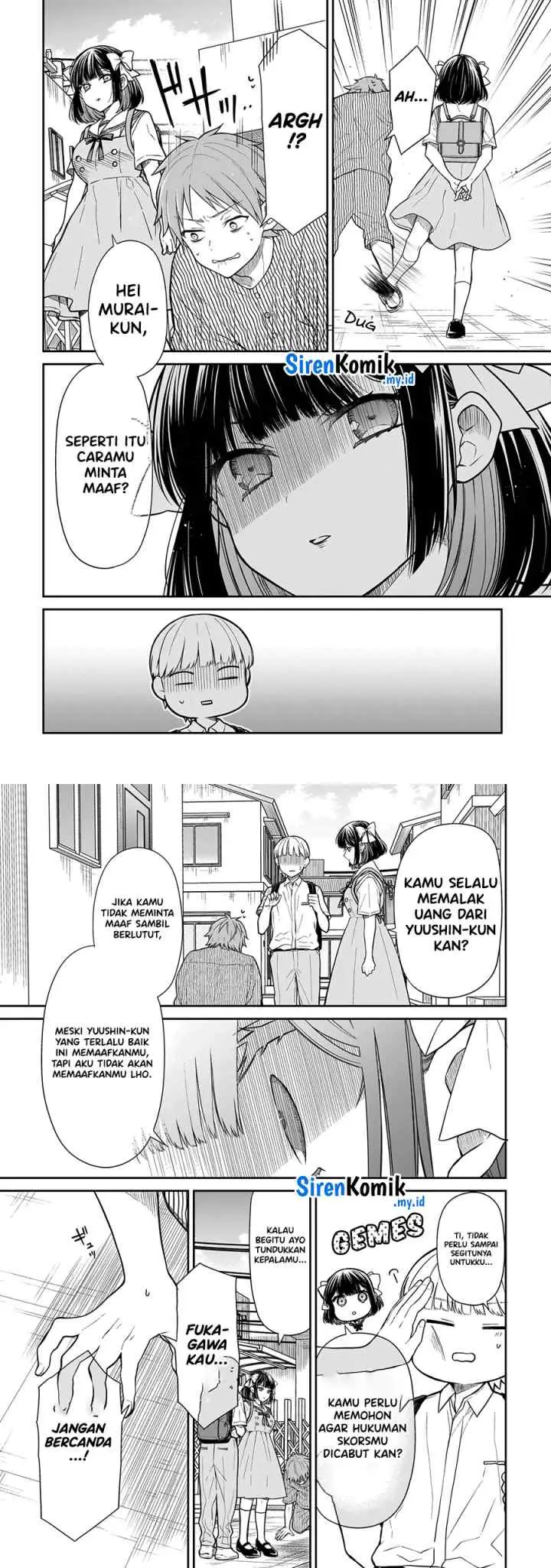 Miyu-chan wa Zutto Tomodachi chapter 3 halaman 7