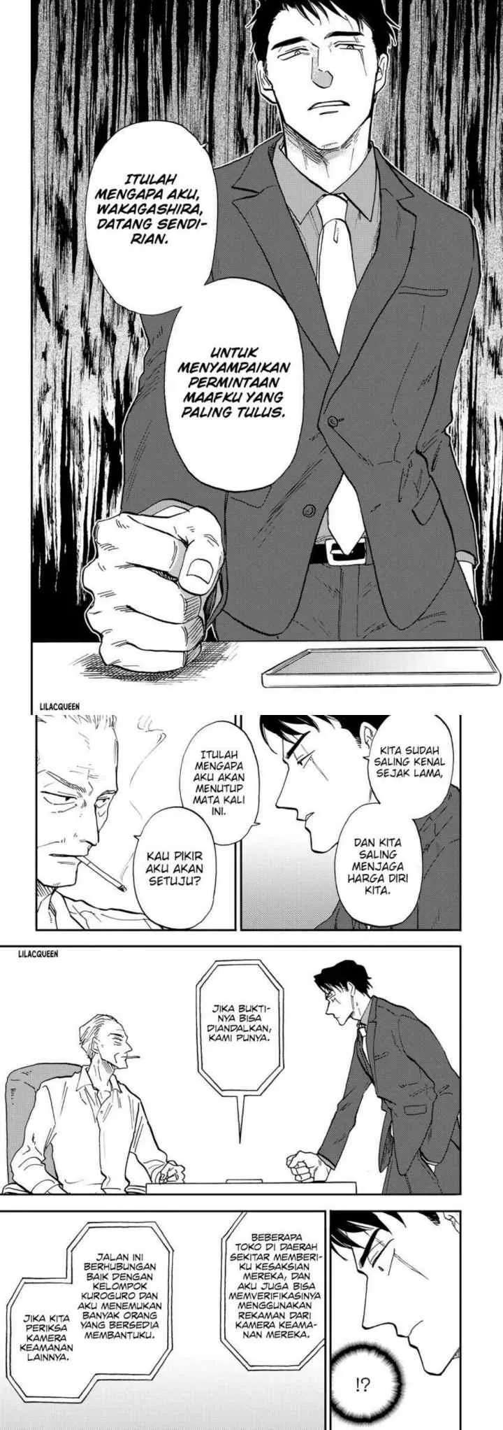 Hakujin to Kurobotan chapter 4 halaman 14