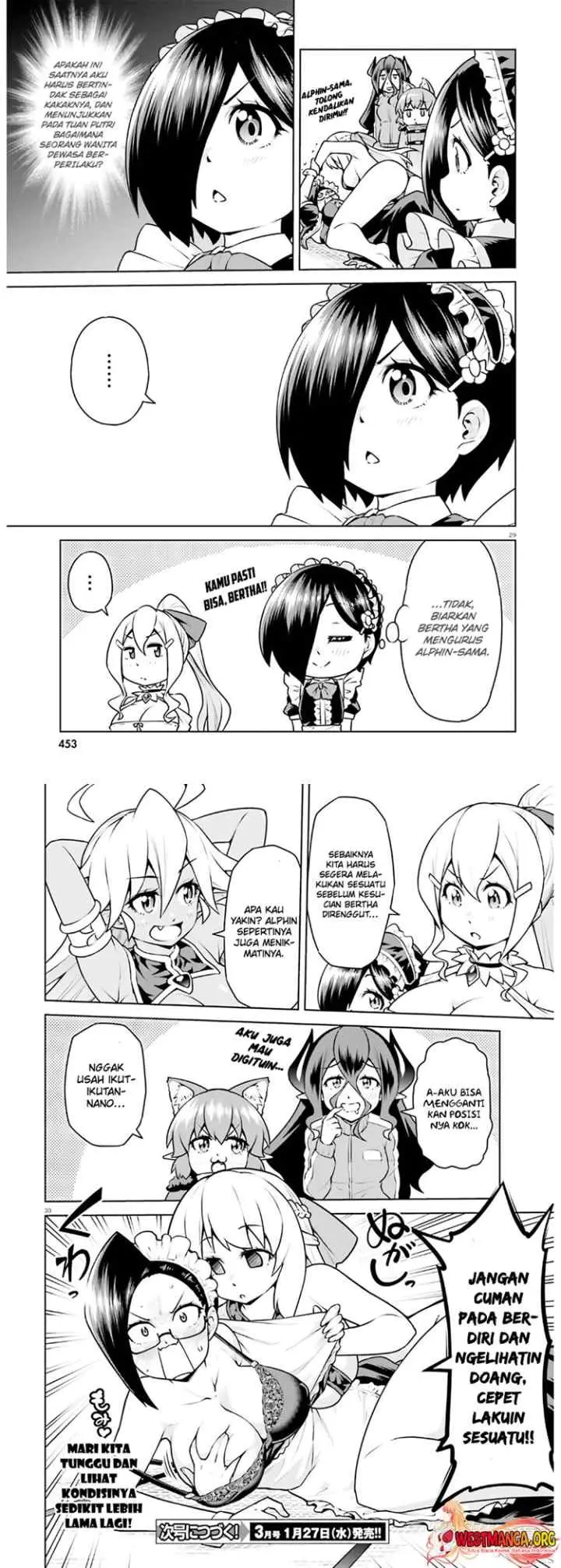 Boku ga Yuusha de Maou mo Boku de chapter 17 halaman 16