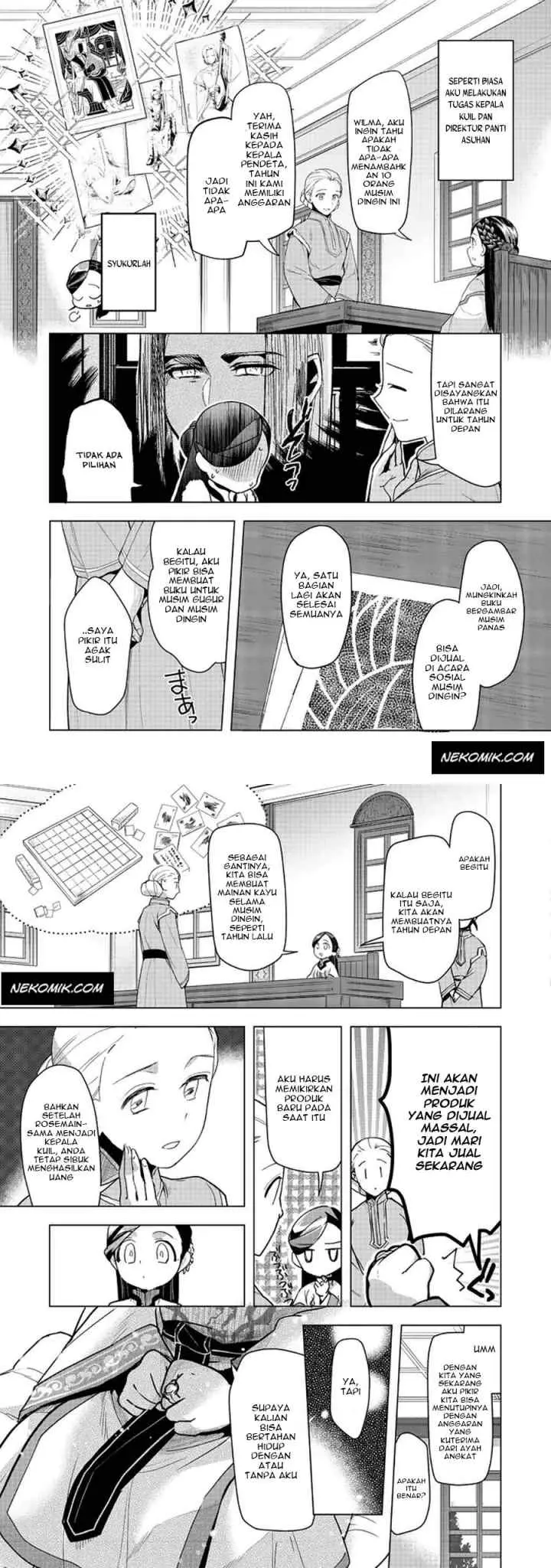 Honzuki no Gekokujou: Part 3 chapter 26 halaman 10