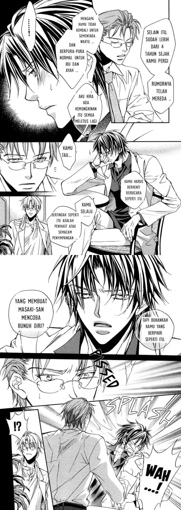 Koisuru Bōkun chapter 8 halaman 4