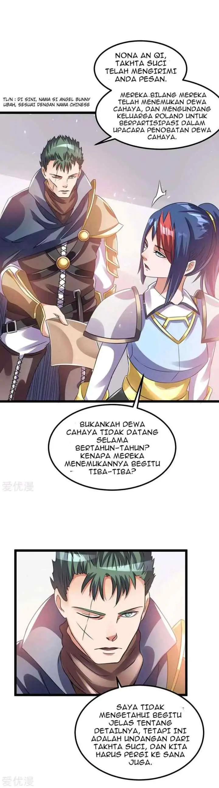 Dushi Xian Wang chapter 107 halaman 11