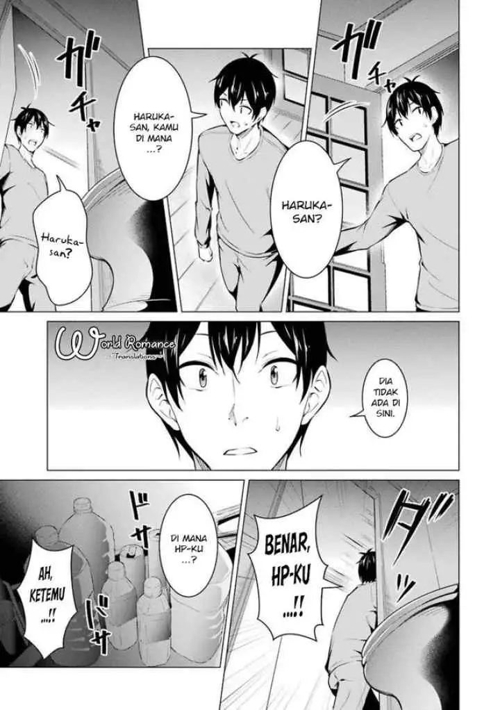 Kou-2 ni Time Leaped Shita Ore ga, Touji Suki Datta Sensei ni Kokutta Kekka chapter 50 halaman 16