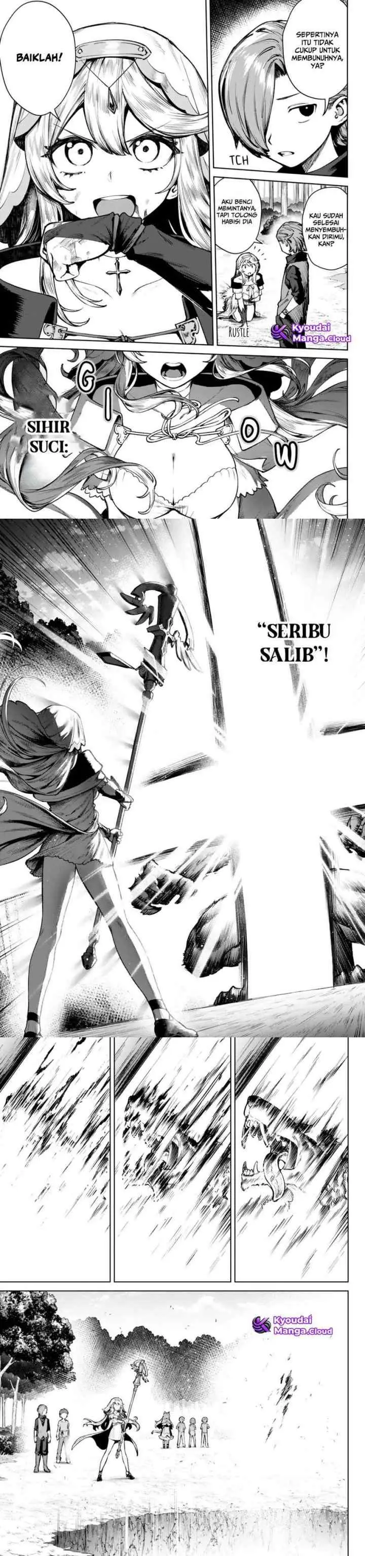Kuromaku Ikka ni Tensei Shita Kedo Gensaku Mushishite Dokuritsu Suru chapter 3 halaman 12
