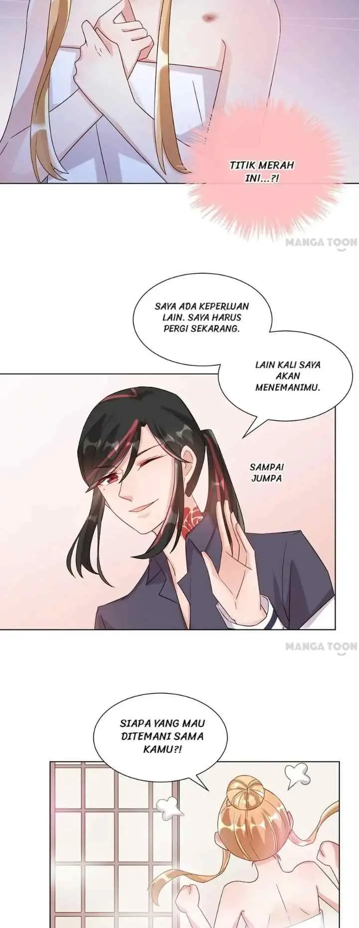 The Heiress Vs Young Ruffian chapter 20 halaman 12