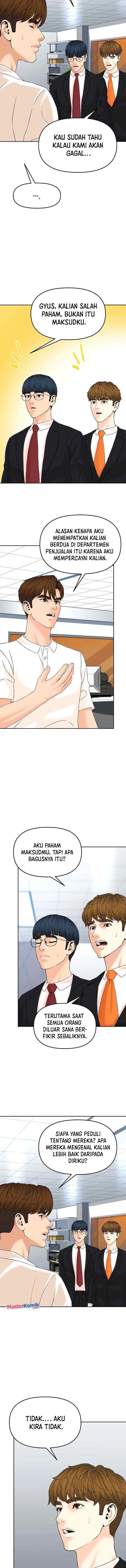 From the Grave and Back chapter 147 halaman 12