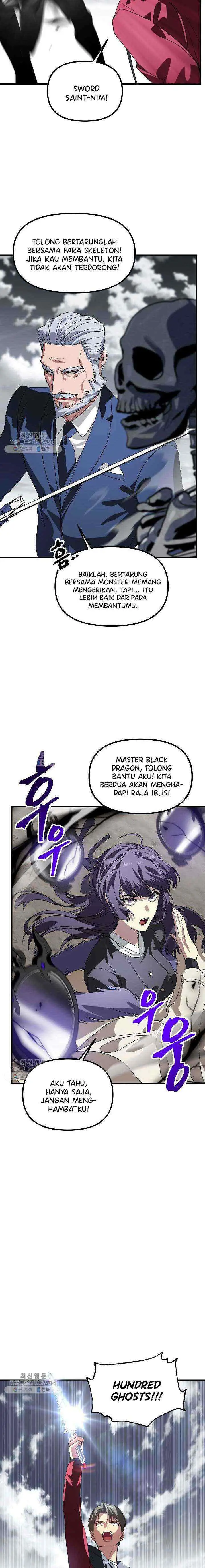 SSS-Class Suicide Hunter chapter 35 halaman 12