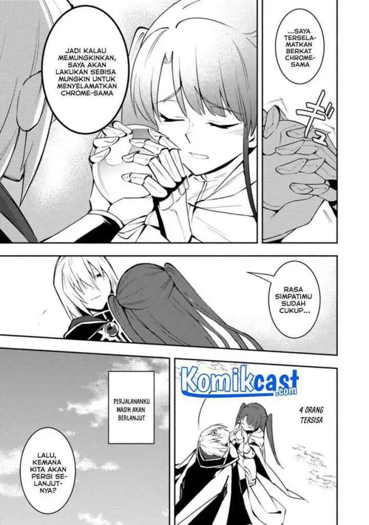 My Lover Was Stolen, And I Was Kicked Out Of The Hero's Party, But I Awakened To The EX Skill ~Fixed Damage~ And Became Invincible. Now, Let's Begin Some Revenge chapter 5.3 halaman 9