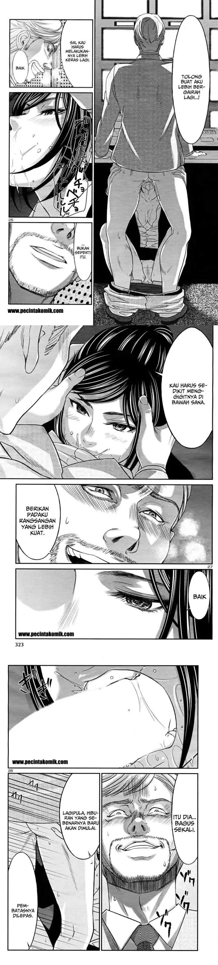 DEAD Tube chapter 32 halaman 10